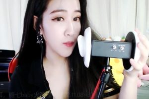 黑丝制服果冻舔耳，糖七baby火箭福利（22.11.08~3）