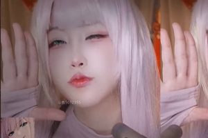 二呆酱ASMR COS02（23.01.25~1）