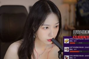 贝拉ASMR（23.04.21~1）