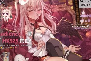 ♡睡眠導入♡濃密按摩♡吐息掏耳 桃野蔷薇ASMR