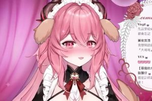 犬科女友的發情日湿热喘息与舔耳 夢寐愛姆ASMR