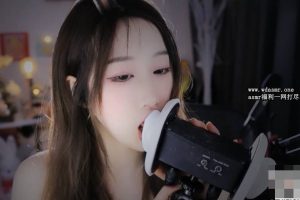 虎牙绮夏ASMR舔耳弹舌（23.06.21~1）