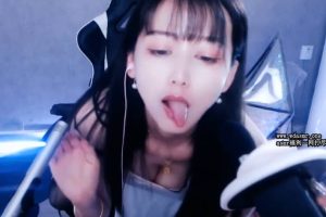 斗鱼醋醋茉宝ASMR清纯小舌头（23.07.22~3）