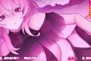 媚藥舔耳 – 出包魔女的發情招待❤️ 夢寐愛姆ASMR