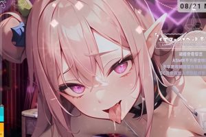 榨取疲勞♡高速吸吮舔耳含耳。暴力ASMR桃野薔薇-