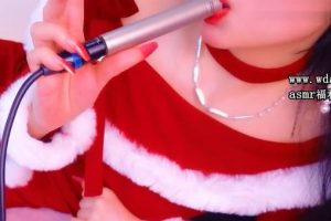 小羊喵ASMR 1月圣诞约会（23.01.17~3）