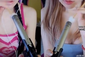 aki秋水 姐妹双人一起给你掏耳朵 b站充电视频（24.02.13~3）