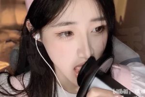 啵啵梨 ASMR 小护士耳边嘴声（24.02.13~1）