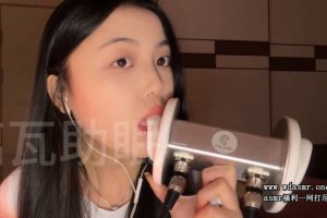 琉璃瓦助眠 盯着你的眼睛甜耳（露脸）（24.03.13~1）