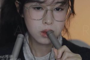 椰子ASMR 管麦 啃添口腔音（24.04.24~1）
