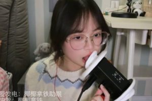 椰椰拿铁ASMR 耳膜舔耳（24.04.19~1）