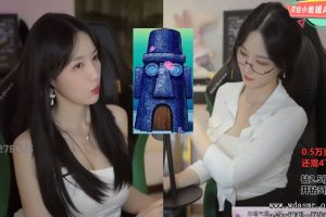 贝拉ASMR舒服的双倍快乐（24.07.25~1）