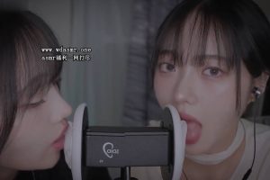 Nareun ASMR 双胞胎舔（24.09.30~1）