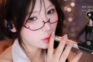 妮有柿 管麦舔耳（25.03.16~1）