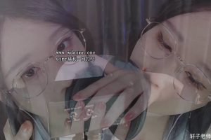 轩子 专治免疫双耳舔耳~（25.04.29~3）