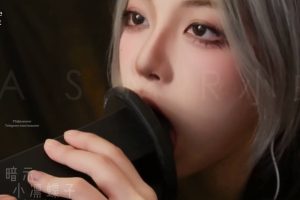 小凛蝶子 近距离向温柔深入堵耳（25.07.07~1）