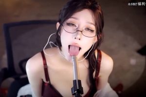 张爱玲 你要完成主人的调校任务（25.12.09~4）