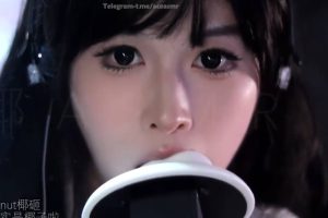 椰子ASMR穿透舔耳（26.01.09~1）
