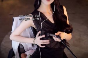 张爱玲 蹭姐姐的奶子（25.12.30~4）