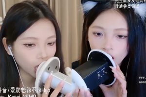 辣不辣 双耳舔耳（26.01.01~1）